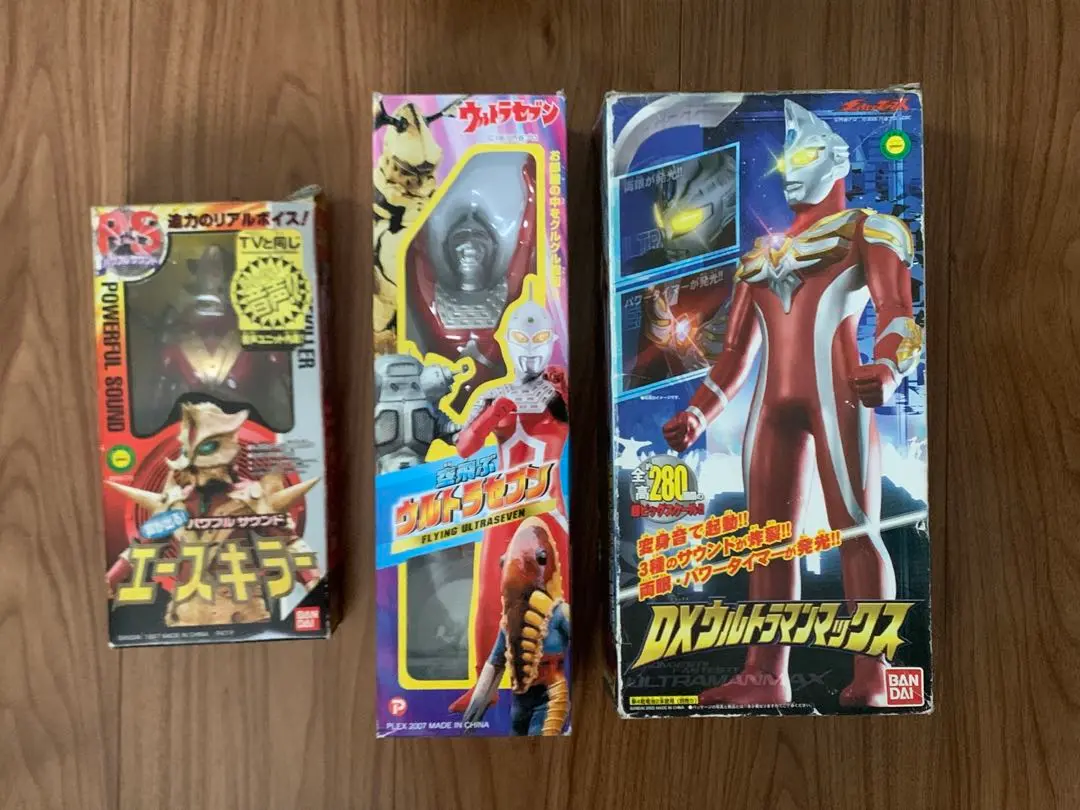 ☆ウルトラマン 空飛ぶウルトラセブン☆ Yahoo!オークション - ウルトラセブン 飛行形態 CVF特撮王