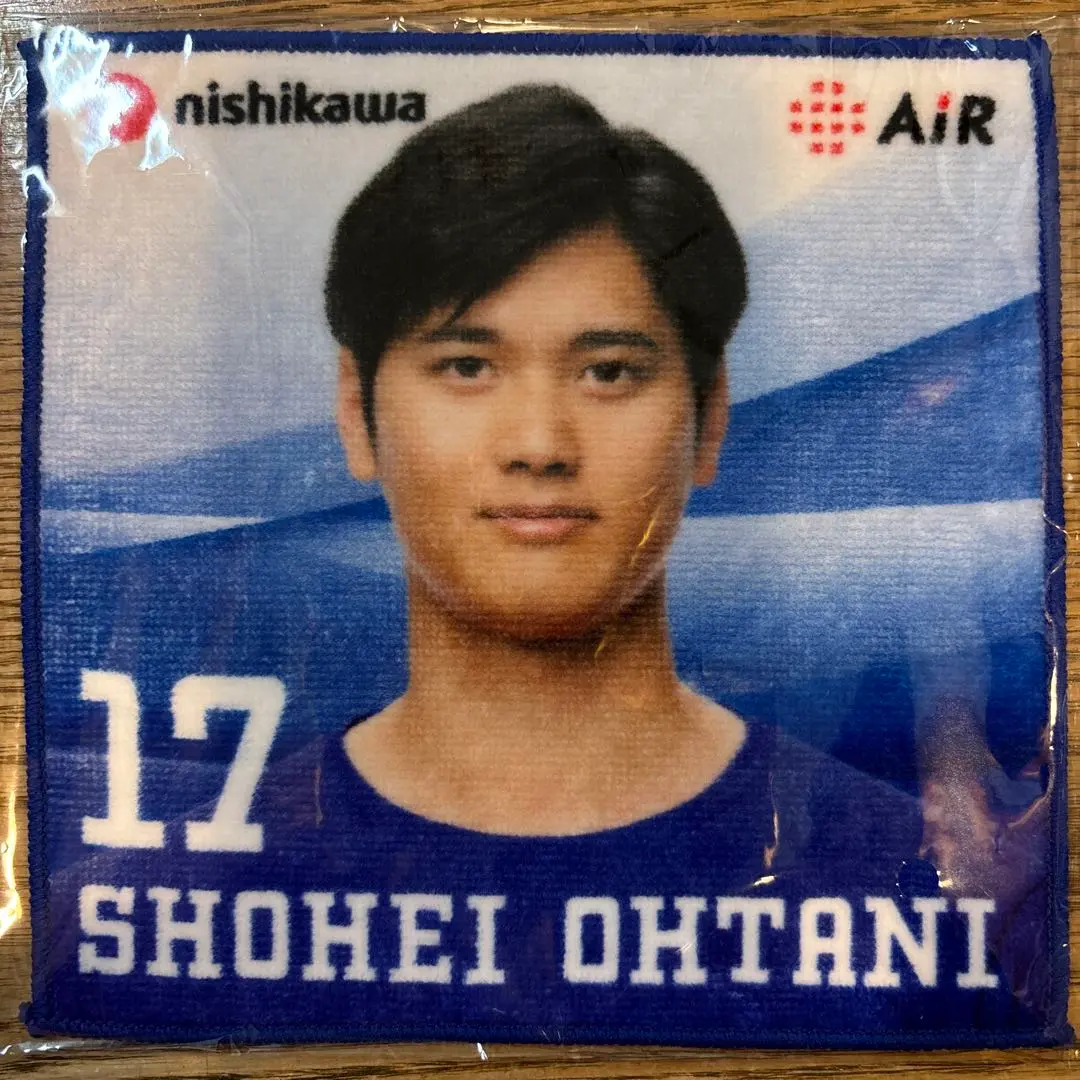大谷翔平　西川　タオル4点セット 2025年最新】大谷翔平 タオル 西川の人気アイテム - メルカリ