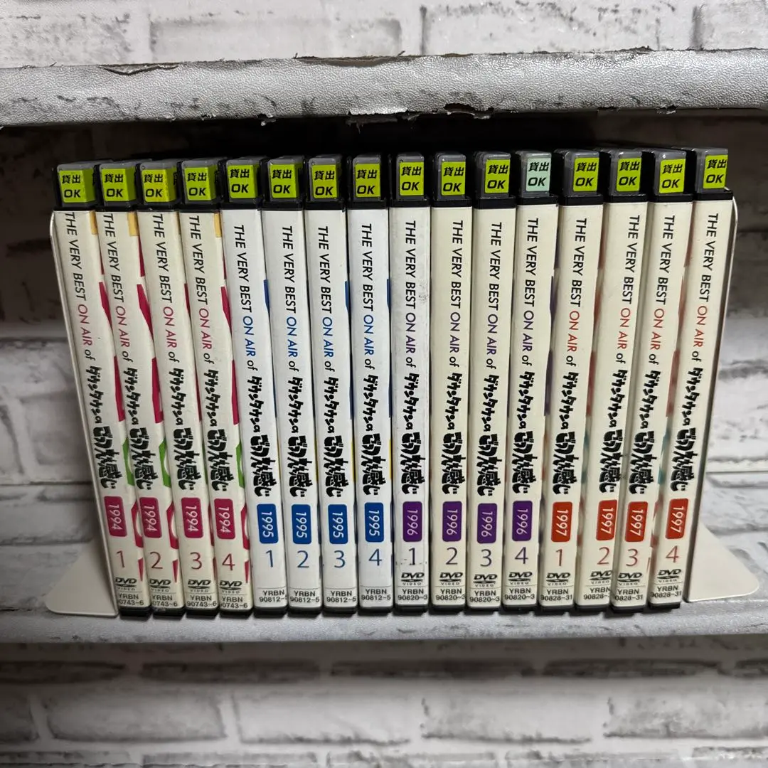 2025年最新】ごっつええ感じ dvd 全巻の人気アイテム - メルカリ