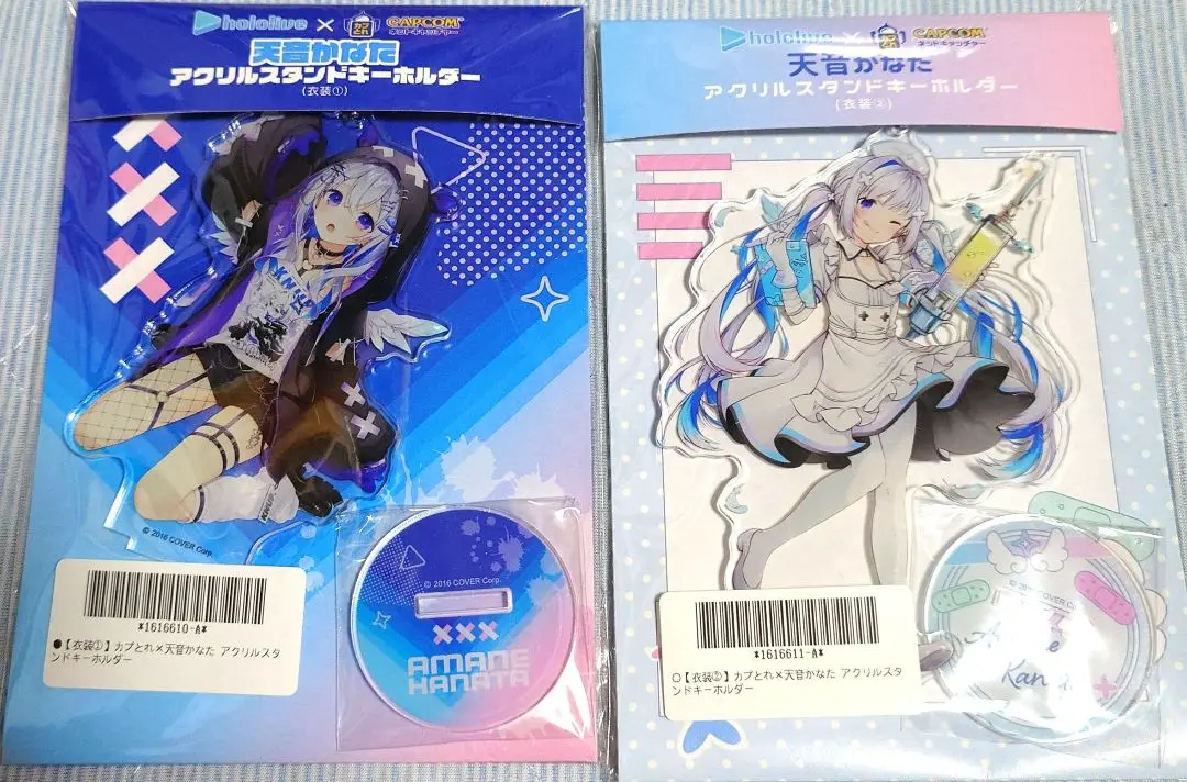 同人アクセサリー・小物系　【バーチャルYouTuber】アクリルキーホルダー4種セット 天音かなた(おしお) ホロケット/Ntroom 非公式】天音かなた－アクキー - DAZEROYUU's SHOP - BOOTH