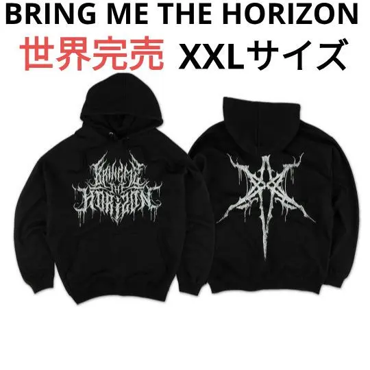 Bring Me The Horizon ×攻殻機動隊 リトグラフ40〜50番内