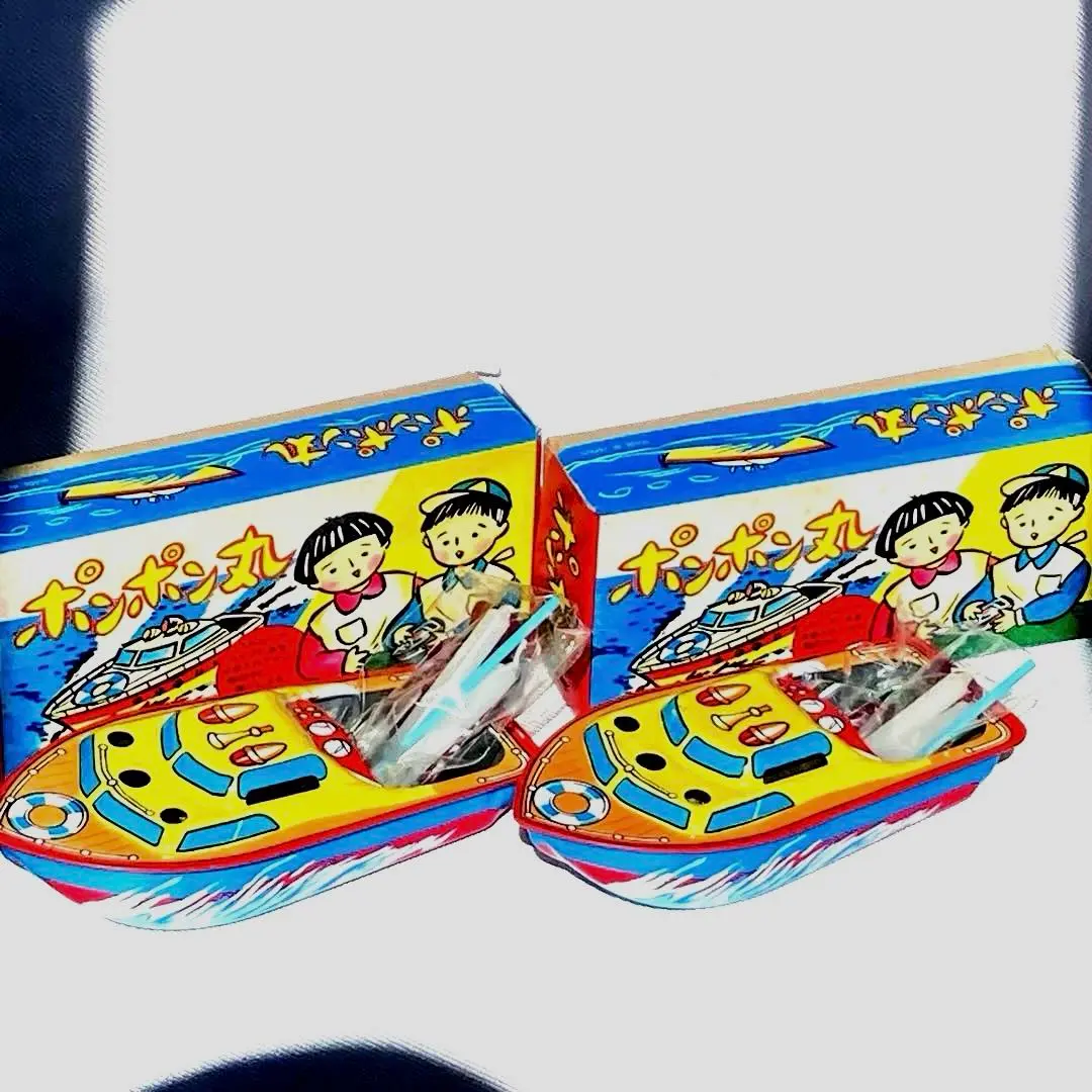 昭和レトロポンポン丸 楽天市場】ブリキ製 ポンポン丸 Tin toy boat ボート 船 日本製