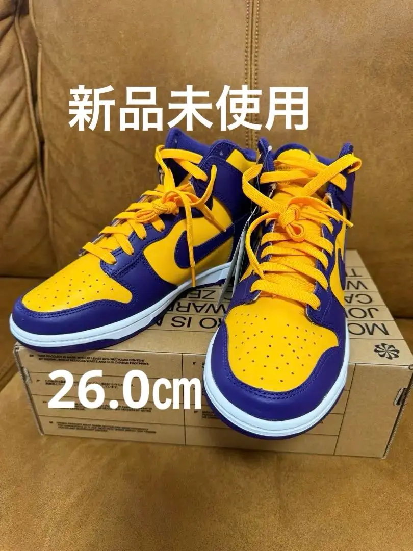 2025年最新】nike dunk high retro 