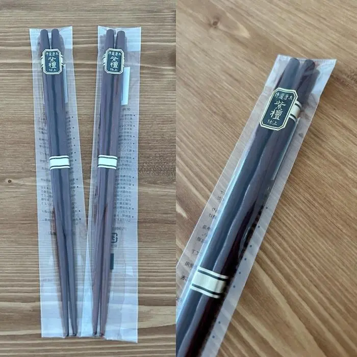 Thumbnail of 【Brand New】Shitan Chopsticks Set of 2, Dark Brown