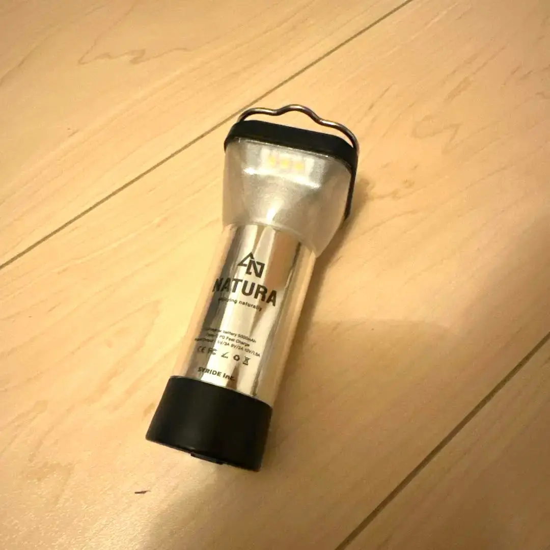 【新品未開封】カバー付　LED SUPER FLASH LIGHT NATURA 2025年最新】NATURA LED SUPER FLASH LIGHTの人気アイテム