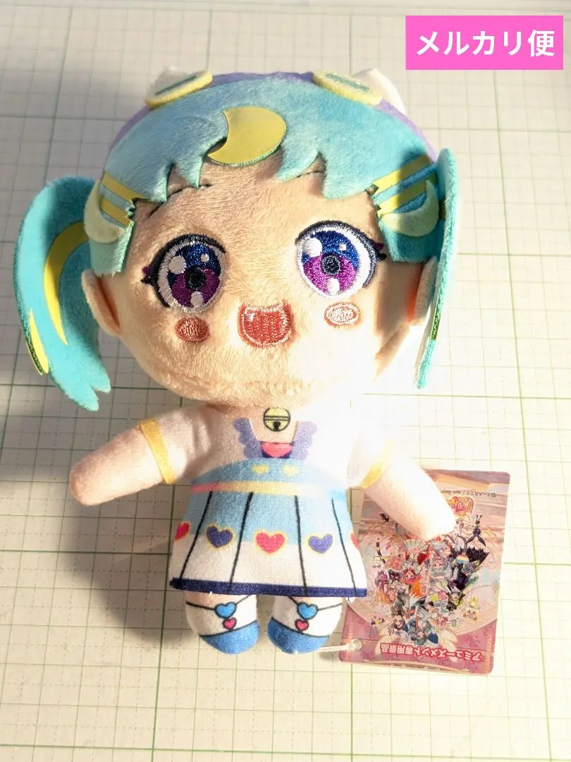 プリマジ　まつり　みゃむ　ぬいぐるみ　マスコット　9点まとめ売り 2025年最新】みゃむ ぬいぐるみの人気アイテム - メルカリ