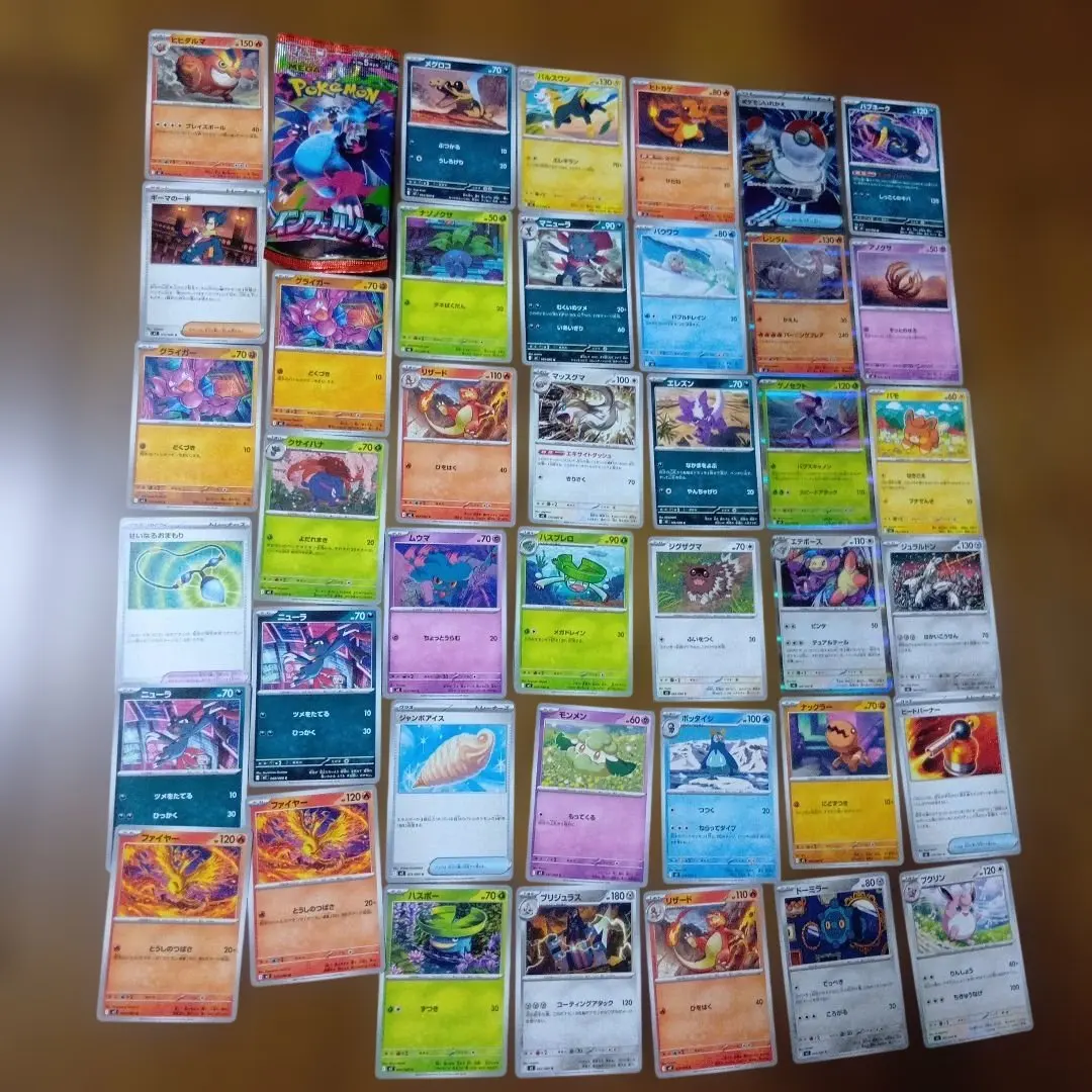 Thumbnail of Pokemon card set of 40 cards, including rare cards
