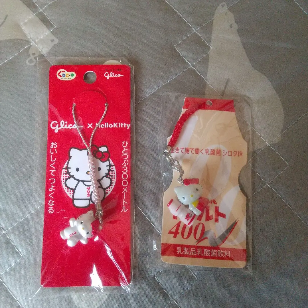 2025年最新】グリコ キティランドの人気アイテム - メルカリ