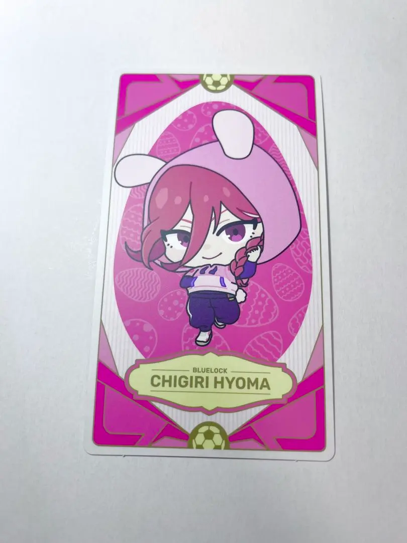 Thumbnail of Namco Chigiri Hyoma