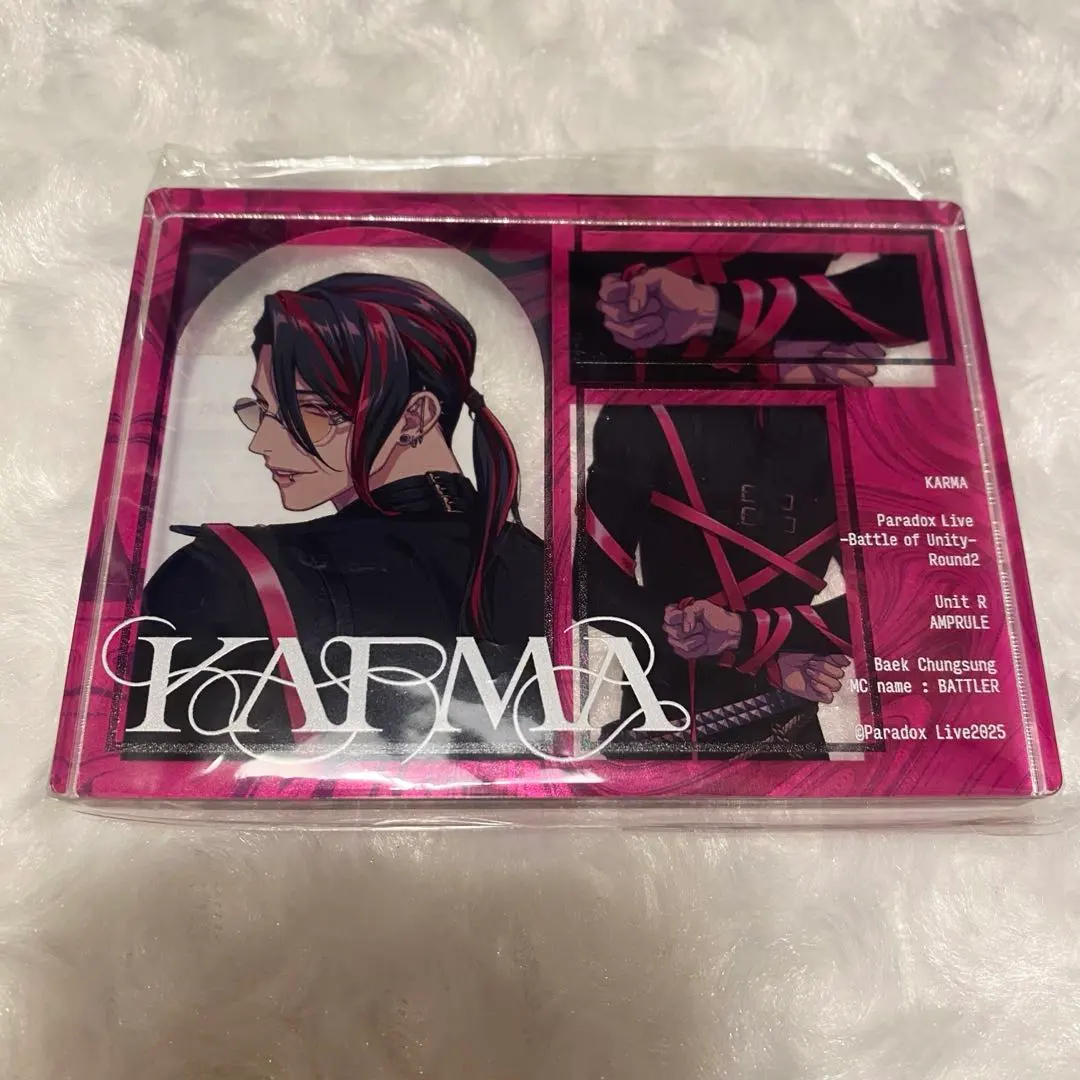 (専用出品) Paradox Live KARMA CD セット 2025年最新】PARADOX live karmaの人気アイテム - メルカリ