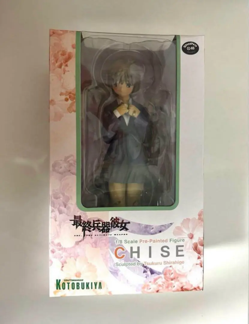 2025年最新】最終兵器彼女 フィギュアの人気アイテム - メルカリ