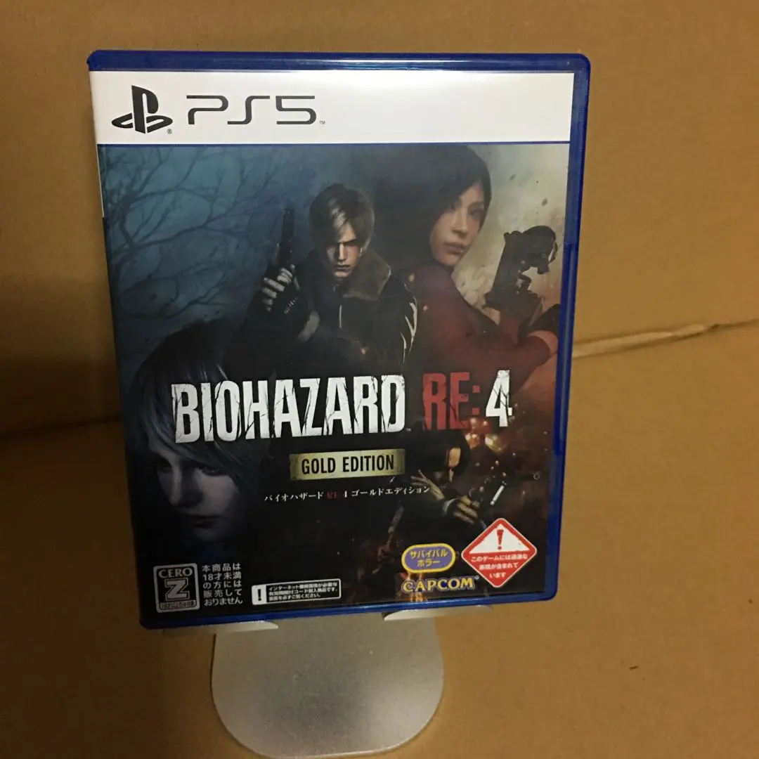 【非売品】任天堂ディスクシステム　ゴールドディスクと文具セット Yahoo!オークション -「ディスクシステム ゴールドディスク