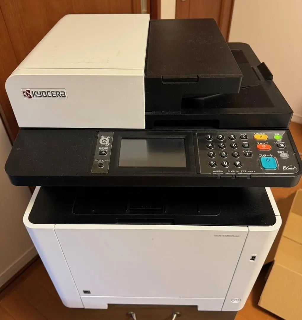 新品未使用京セラA4複合機M5526cdwプリンター ECOSYS（京セラドキュメントソリューションズ） 京セラ A4カラー
