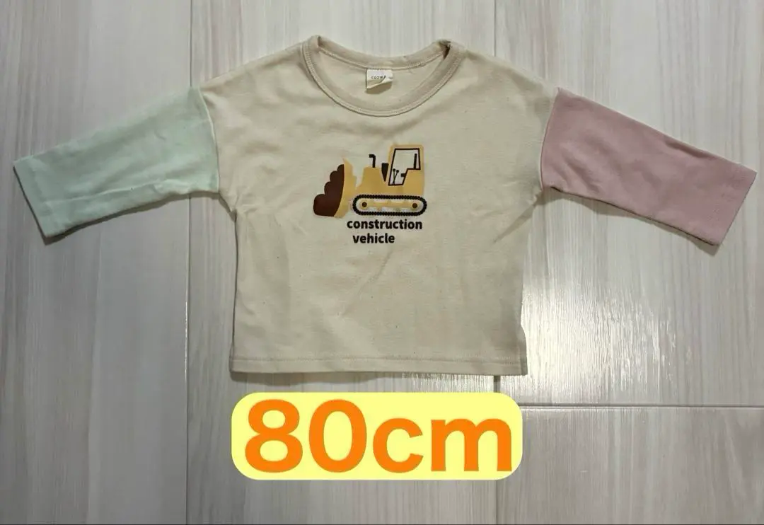 80cm COJIKA 長袖 薄款 運動衫 的縮圖