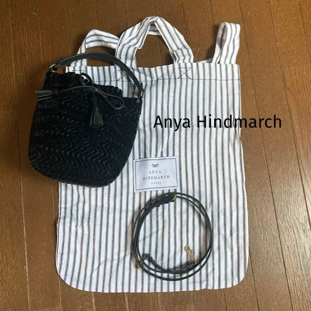 【超美品】 ANYA HINDMARCH 編みハンドバッグ アニヤハインドマーチ Anya Hindmarch ANYA HINDMARCH