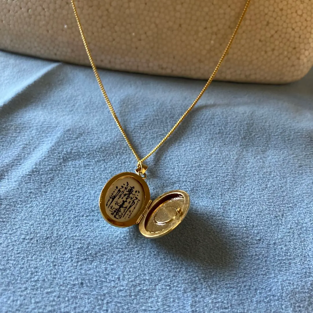 Thumbnail of Gold Locket Pendant Necklace