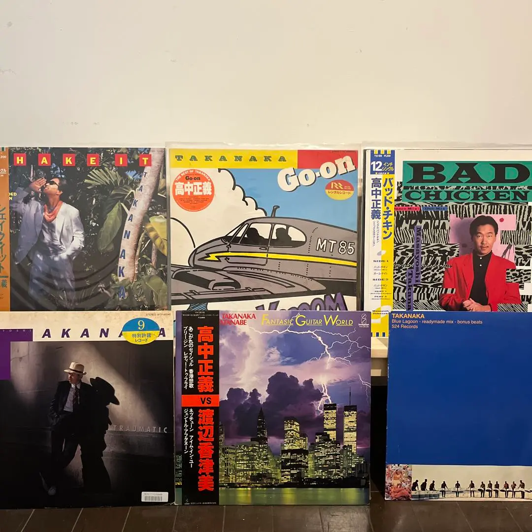 高中正義　ON GUITAR 【アナログ盤LPレコード】 高中正義が1978年に発売した『オン・ギター』がアナログ