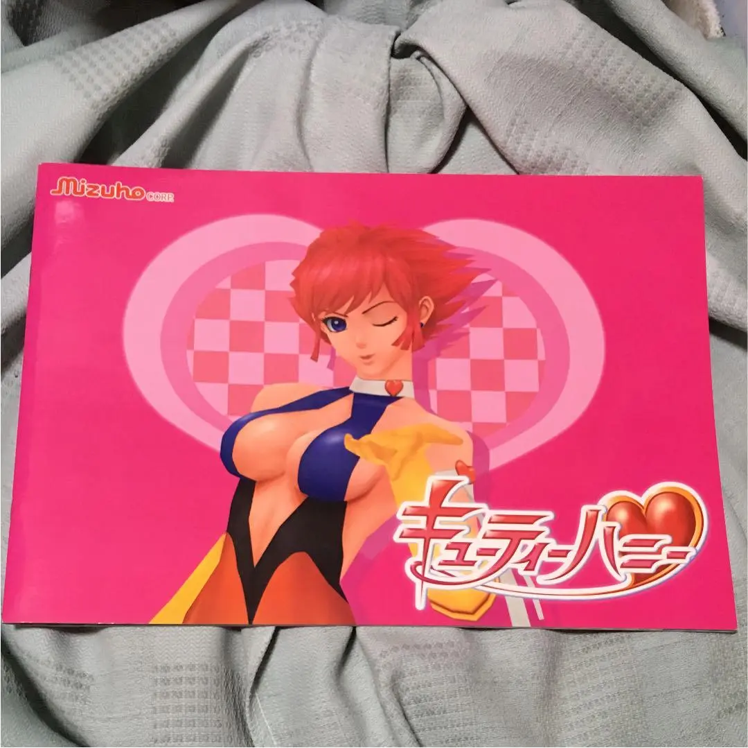 2025年最新】CRキューティーハニーの人気アイテム - メルカリ