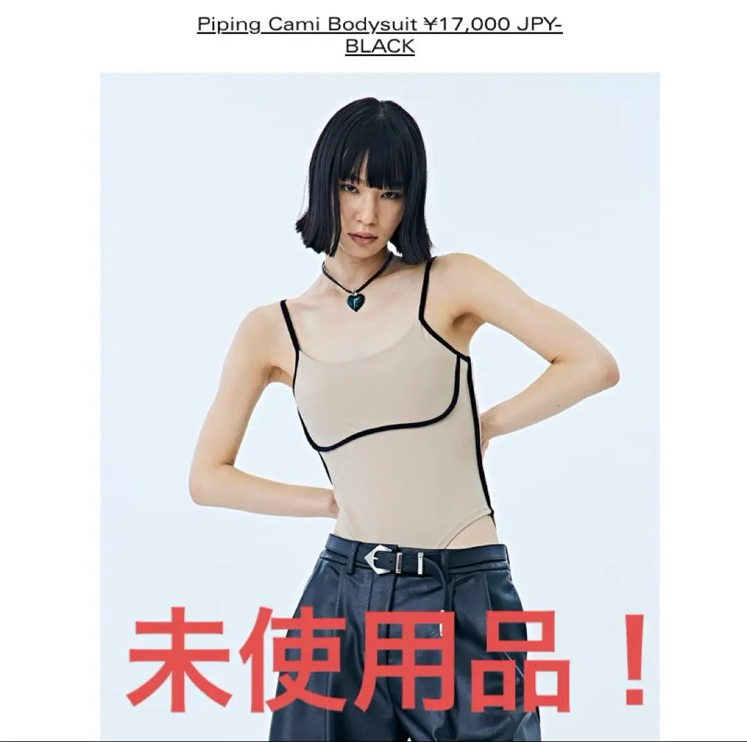 TW 亘つぐみ2024 asymmetry rib tank 【新品未使用】