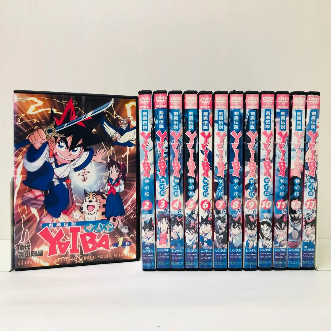剣勇伝説 YAIBAヤイバ DVD box 剣勇伝説 YAIBA DVD-BOX（13枚組）（SDV2969D）｜TOHO theater