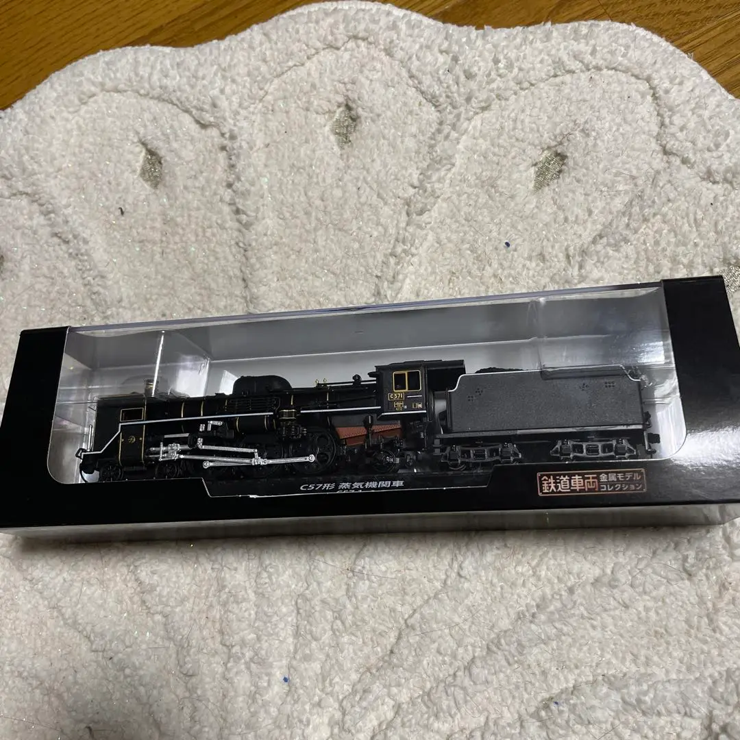 C57 鉄道模型　蒸気機関車　デアゴスティーニ完成品 出張】大分県別府市の分冊百科 買取実績｜デアゴスティーニ