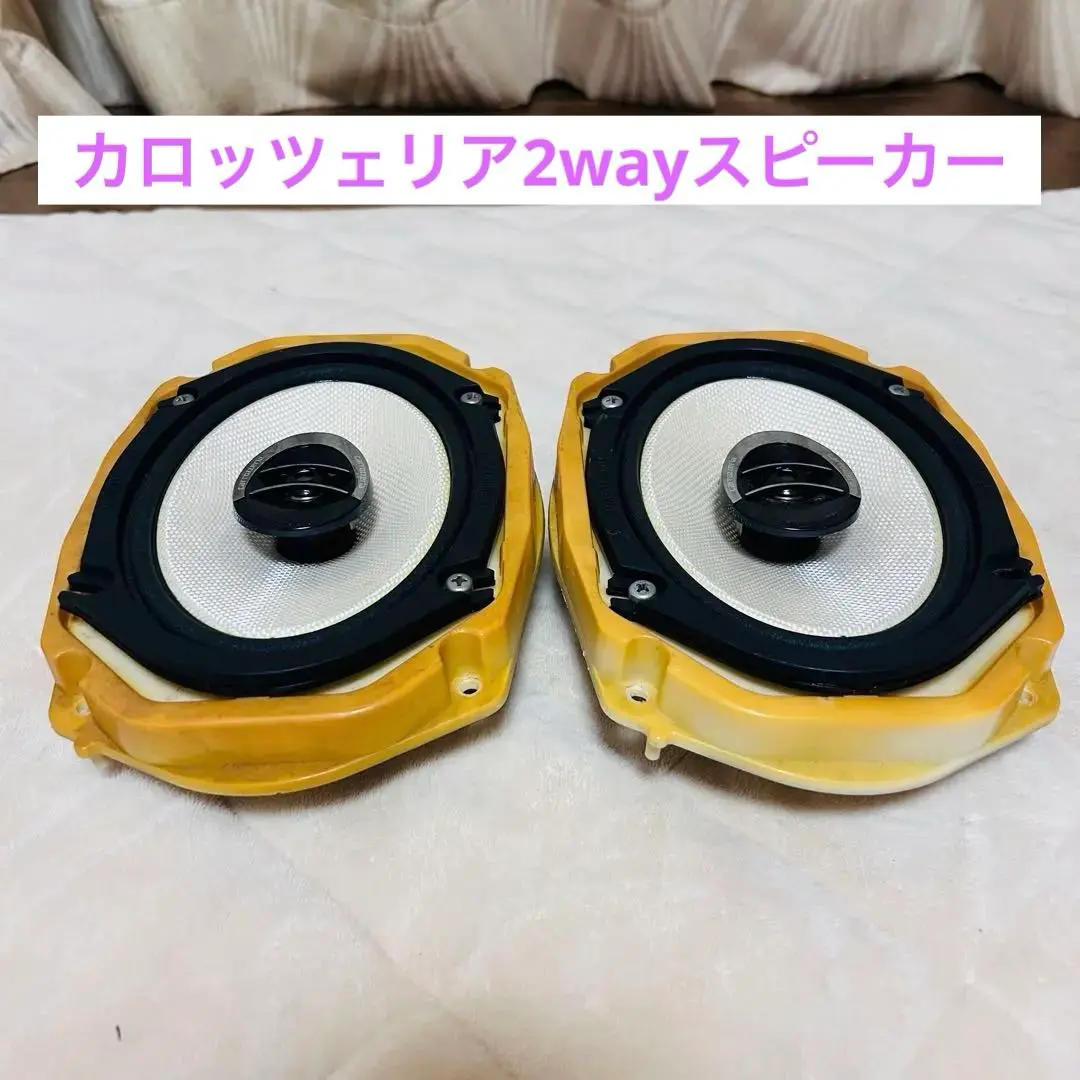 Pioneer TS-X4680 楕円スピーカー 180W