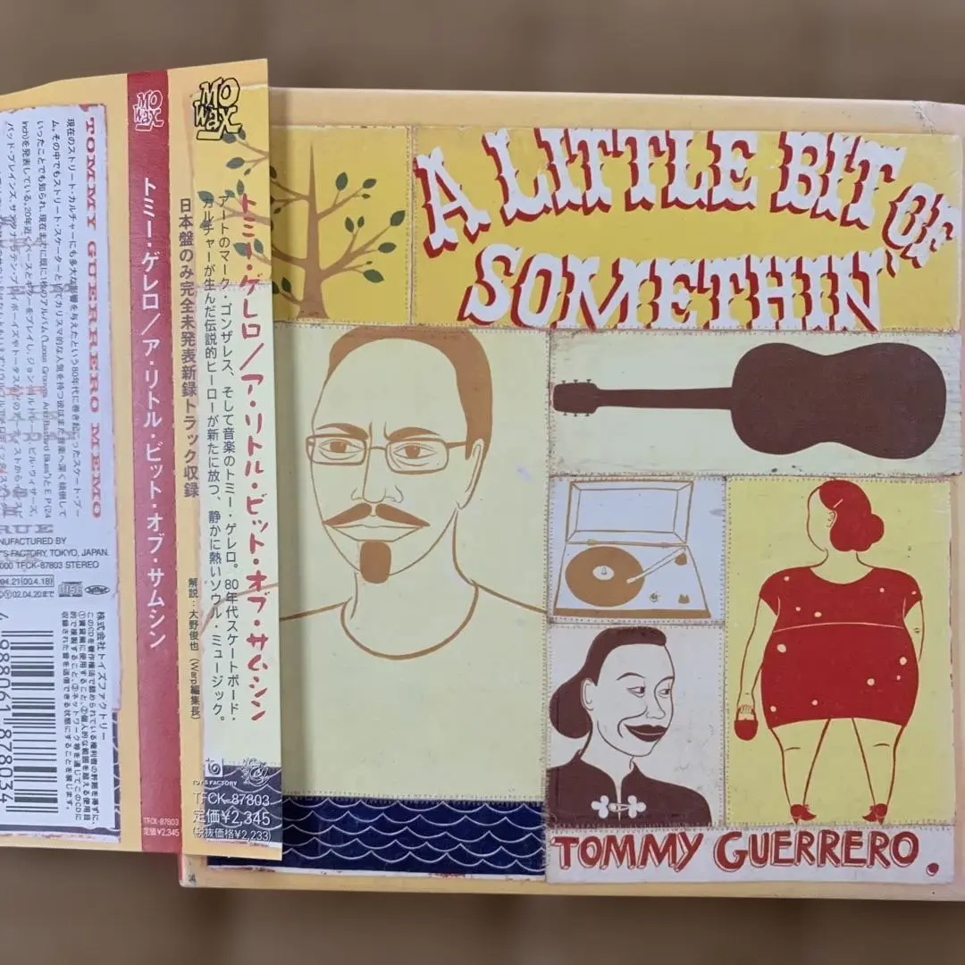 2025年最新】little bit of somethin'の人気アイテム - メルカリ