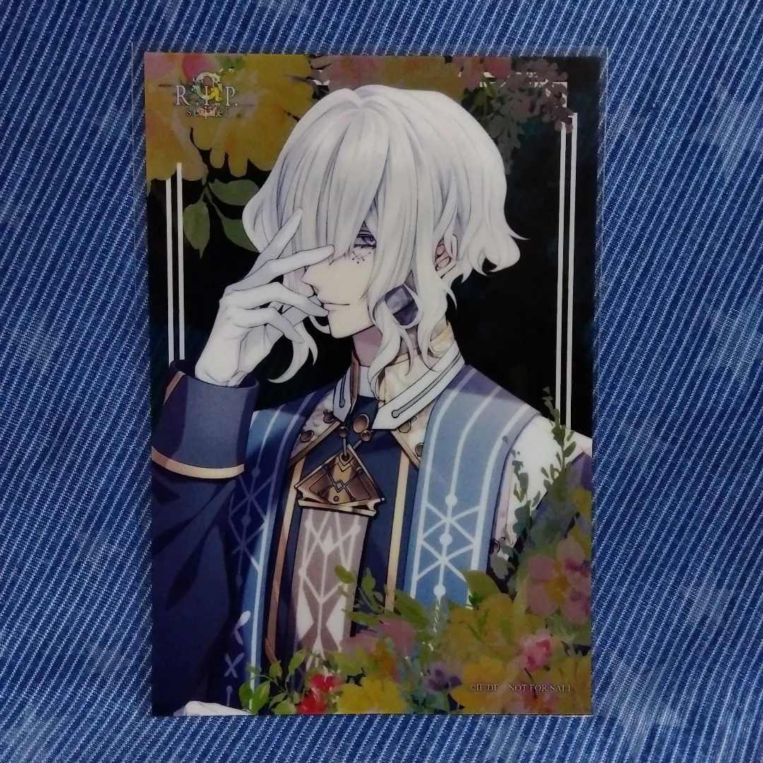 Thumbnail of Nine R.I.P. Sequel: Yorozuya Shop Bic Takarajima Bonus Clear Postcard - Holy Night