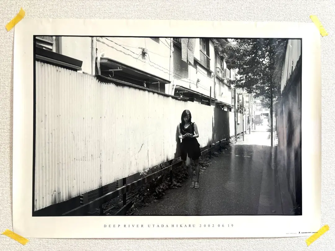 2025年最新】宇多田ヒカル DEEP RIVER ポスターの人気アイテム