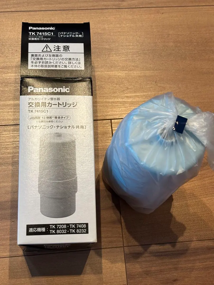 2025年最新】Panasonic TK8032の人気アイテム - メルカリ