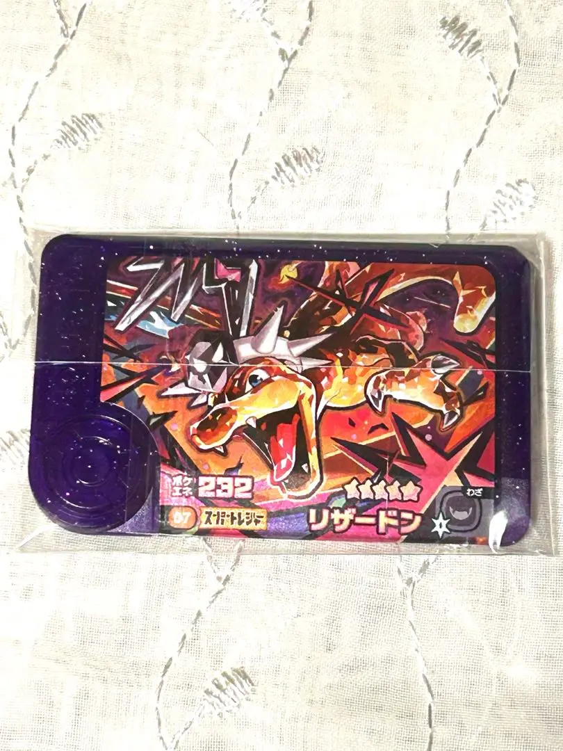 ⑮ポケモンフレンダレア枠ピンク３枚セット ルカリオ メルタン リザードン レア枠セット】ポケモンフレンダ ルカリオ メルメタル