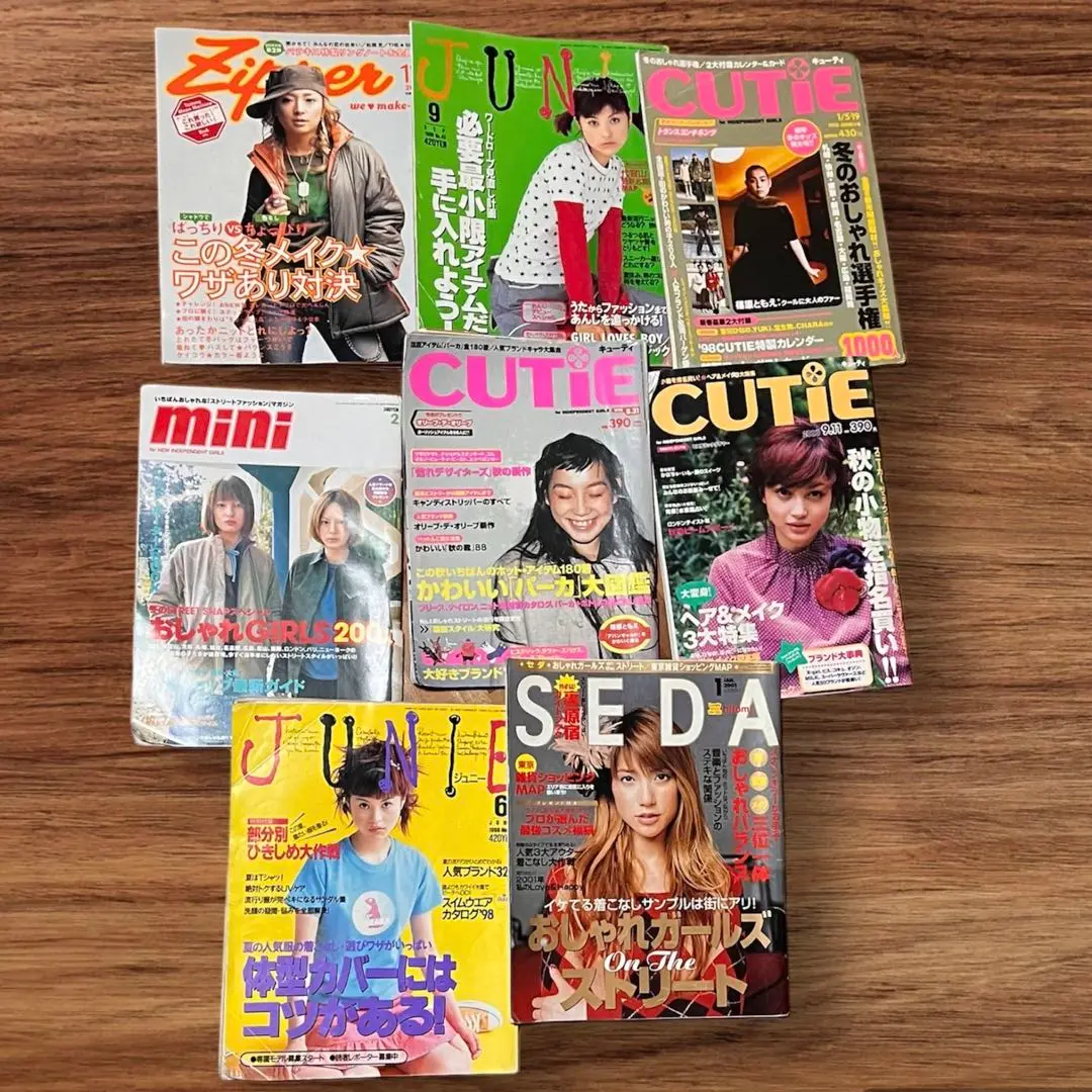 CUTIE　３冊売り 2025年最新】cutie 3月号の人気アイテム - メルカリ