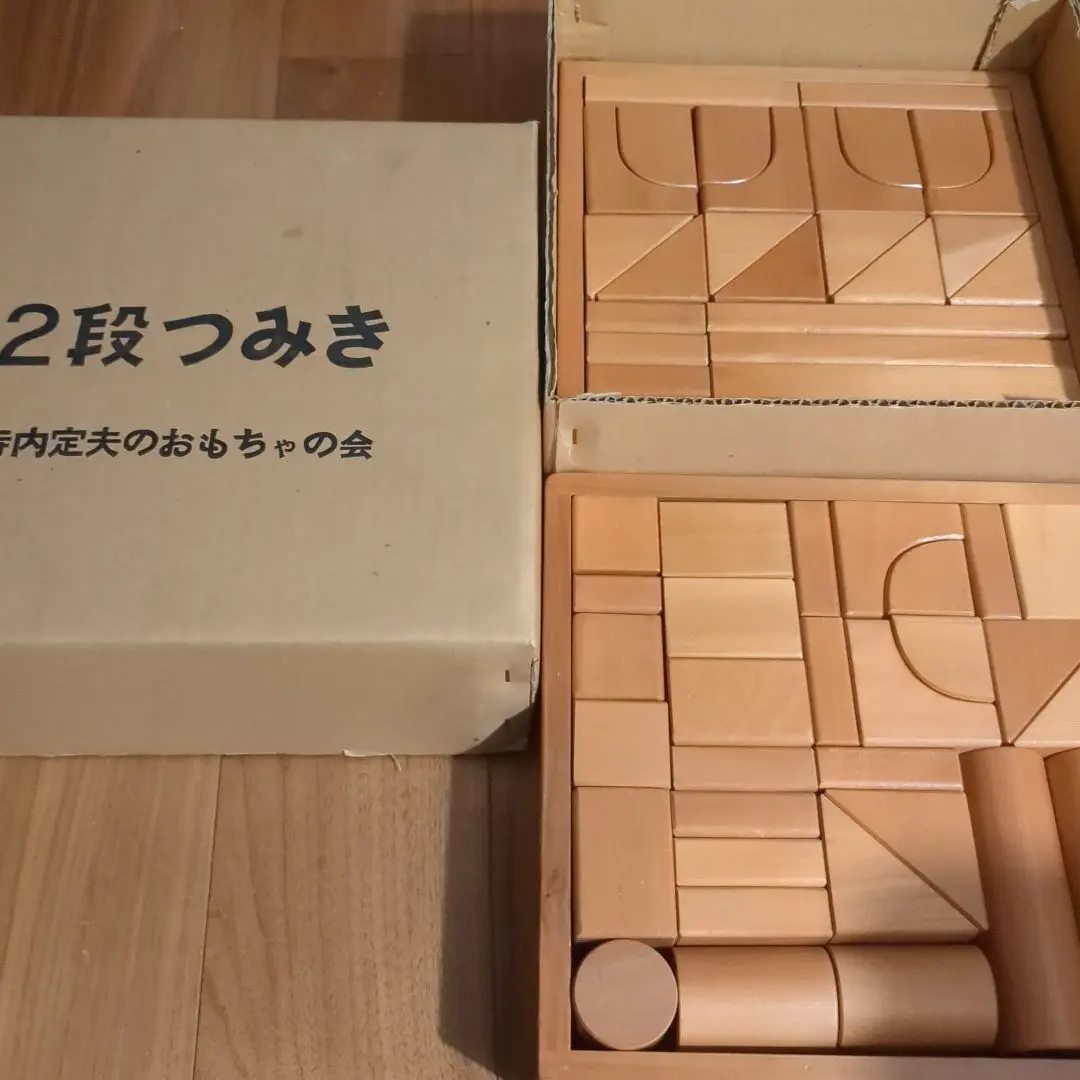 2025年最新】寺内定夫の人気アイテム - メルカリ