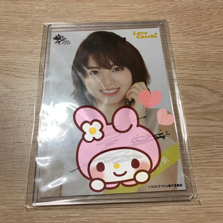 ラストアイドル 西村歩乃果 直筆チェキ 駿河屋 -<中古>☆Love Cocchi/西村歩乃果/直筆サイン入り