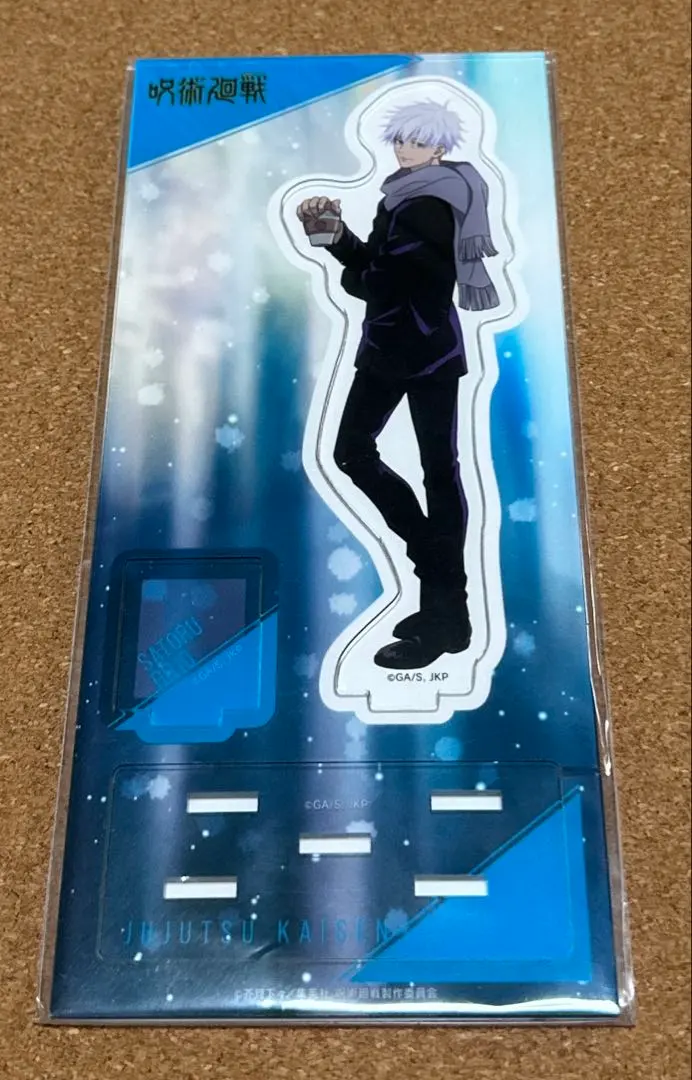 Thumbnail of Gojo Satoru Acrylic Stand