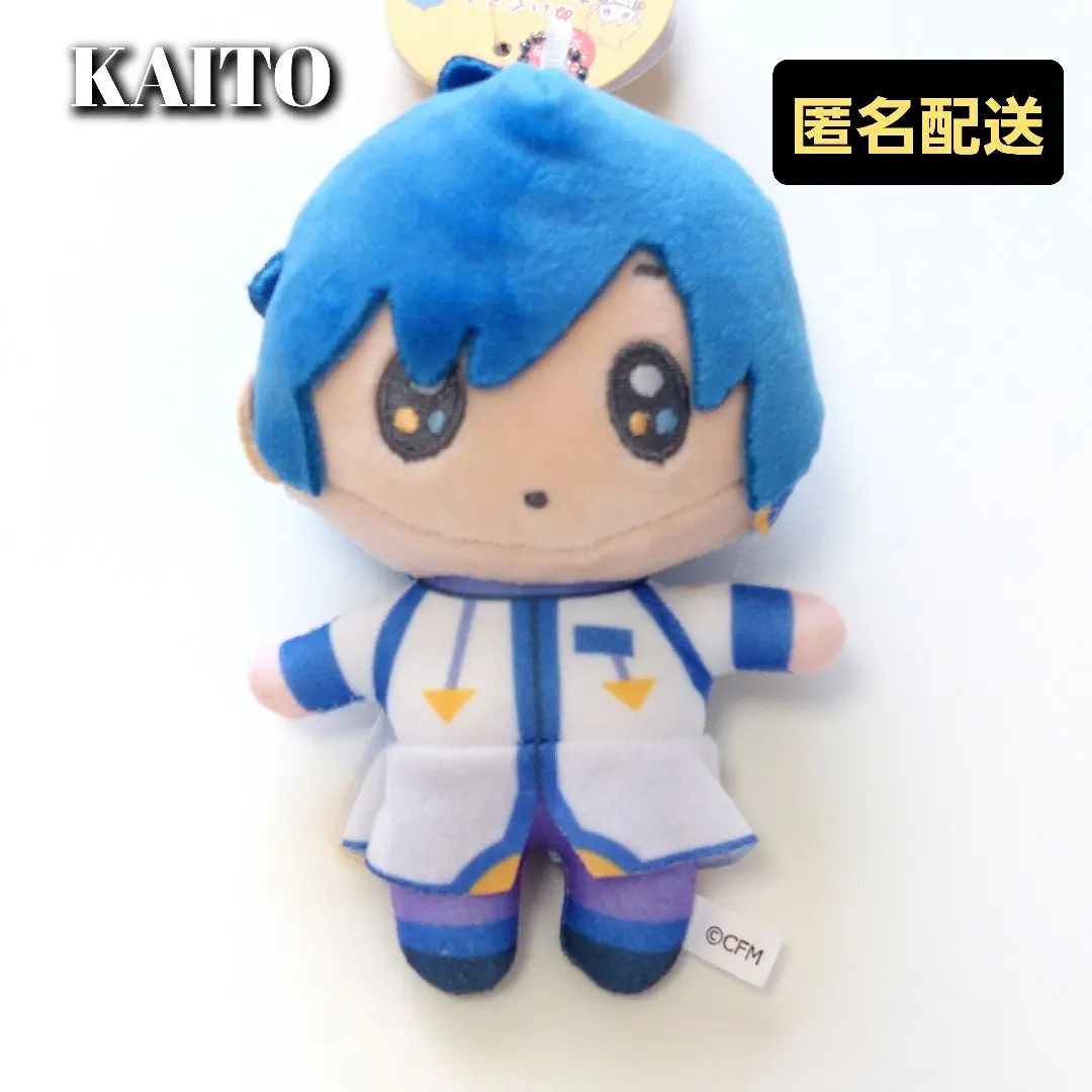 KAITO ぬいぐるみ まとめ売り ぬいぐるみキーホルダー 初音ミク 初音ミクシリーズ ふわぷち ぬいぐるみ 初音ミク KAITO セット