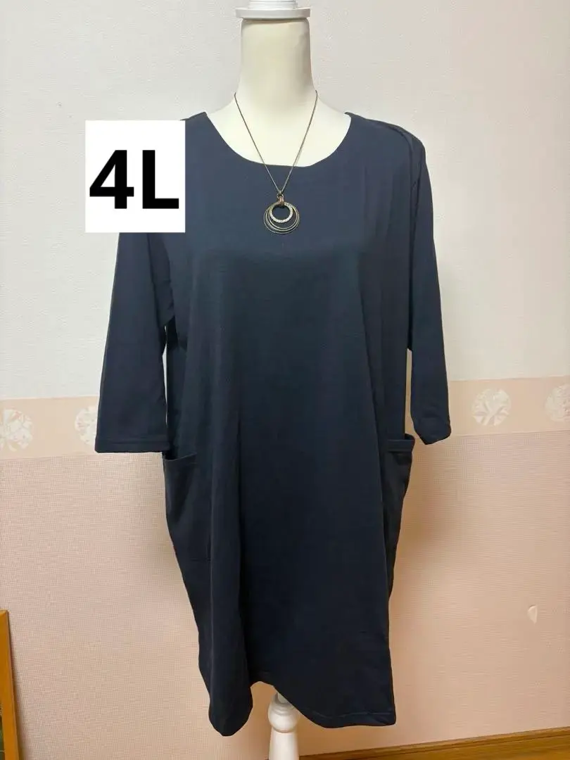 Thumbnail of Item #45: New, 4L, tunic T-shirt, three-quarter sleeves, with a ribbon in the back, plus size