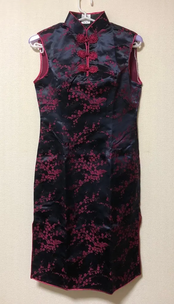 Thumbnail of Cheongsam