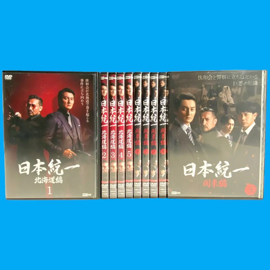 未開封　日本統一 DVD BOX Ⅰ & Ⅱ 1〜20巻 セット　DVDBOX 未開封 日本統一 DVD BOX Ⅰ & Ⅱ 1〜20巻 セット DVDBOXの通販