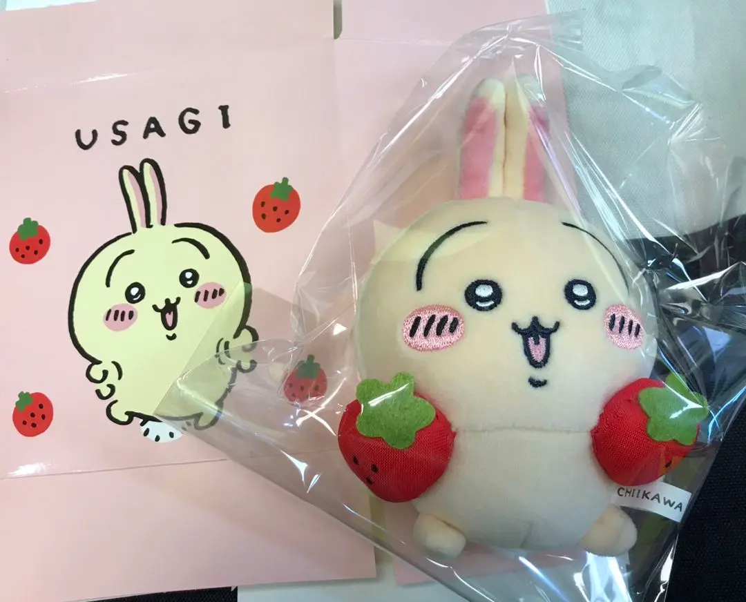 台湾限定 ファミリーマート ちいかわ うさぎ マスコット　いちご 台湾ファミマ限定 いちご ちいかわ マスコット うさぎ ちいかわ