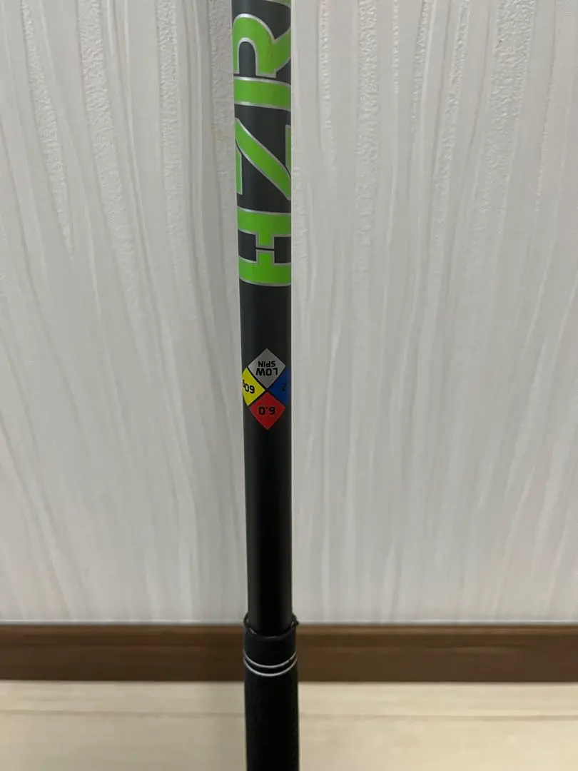 ハザーダススモークグリーン 7.5 70g ドライバー用 テーラーメイドスリーブ ハザーダススモークグリーン 7.5 70g ドライバー用