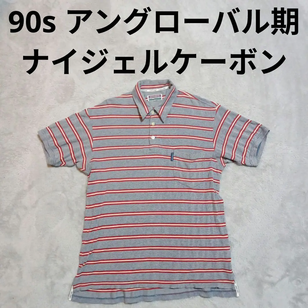 NIGEL CABOURN アングローバル期 自宅デッドストック品 - メルカリ