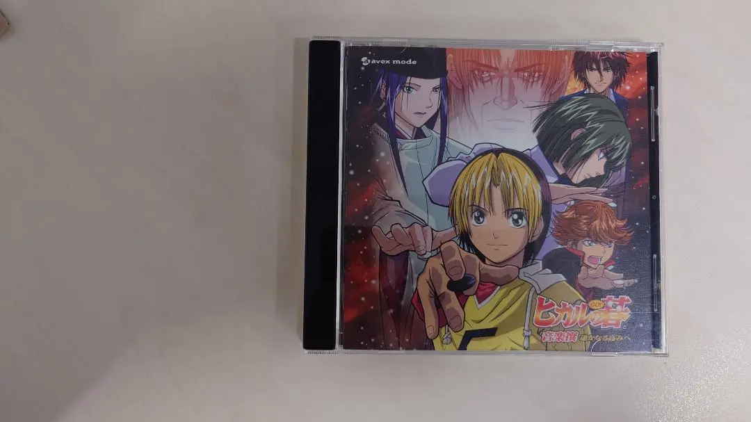 アニメ系CD　ヒカルの碁 音楽撰二 ～昴る想い～ Amazon.co.jp: ヒカルの碁 音楽撰(2) (CCCD): ミュージック