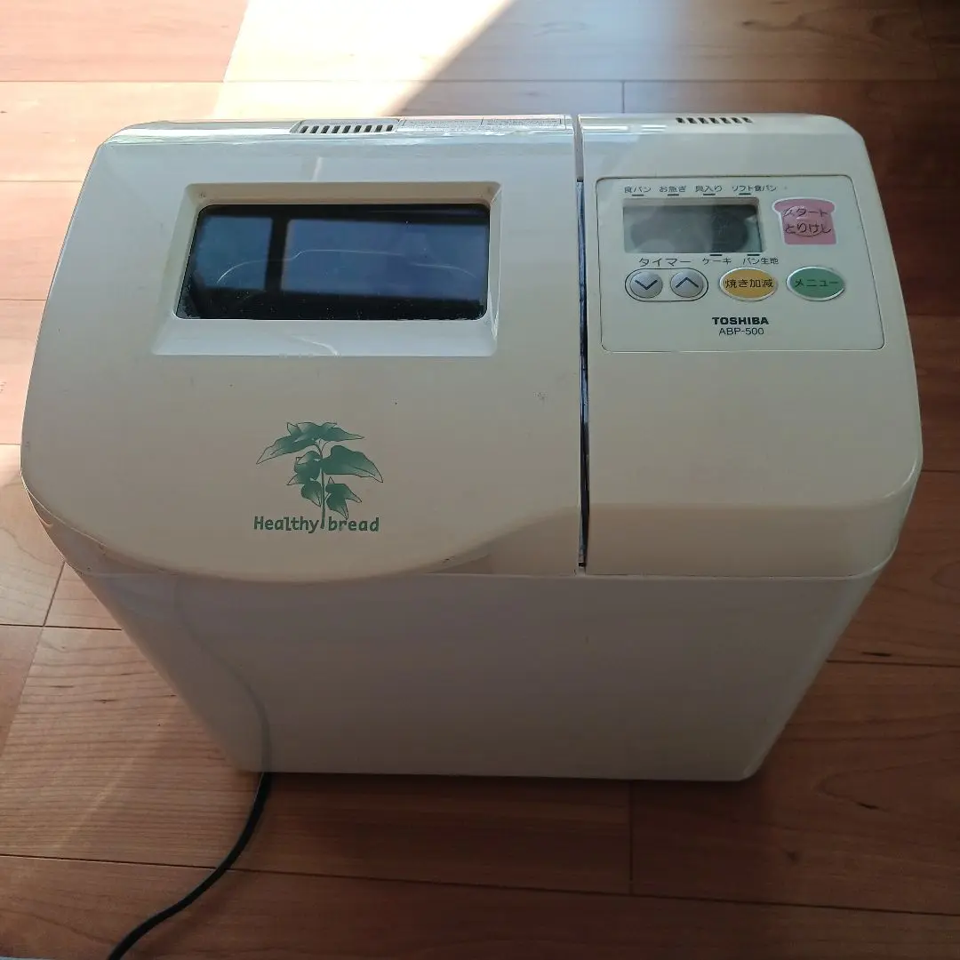TOSHIBAホームベーカリー  
ABP-R100X 米粉パン、ピザ生地も！ 2025年最新】東芝 ホームベーカリーの人気アイテム - メルカリ
