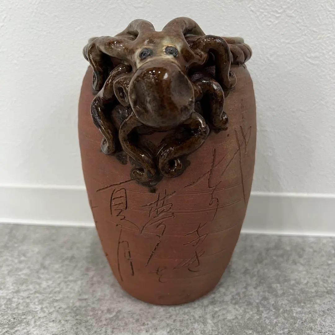 2025年最新】タコ壺の人気アイテム - メルカリ