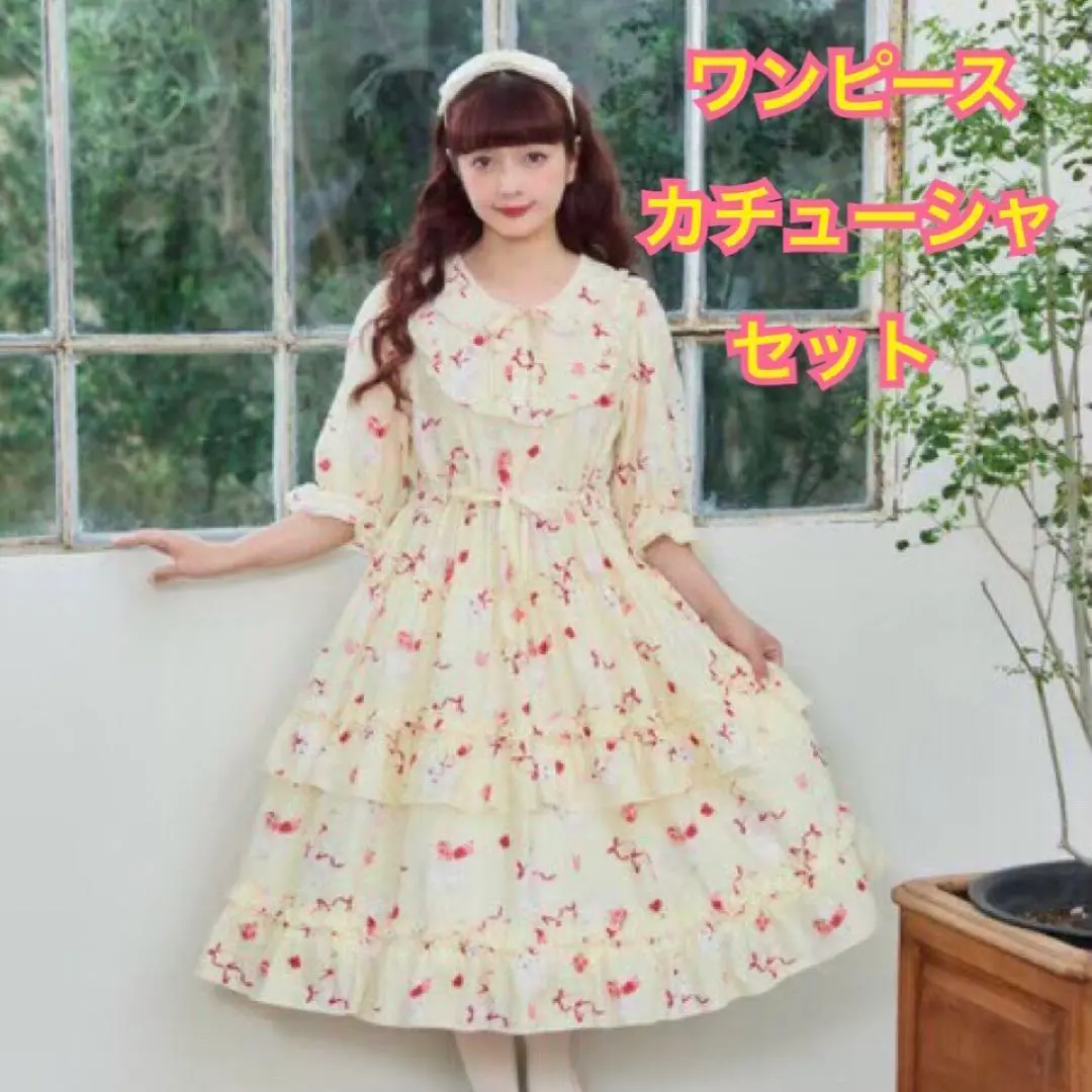 ピンクハウス　サイベリアンストロベリーワンピース　青木美沙子 楽天市場】alcali × MISAKO AOKI / サイベリアンストロベリー