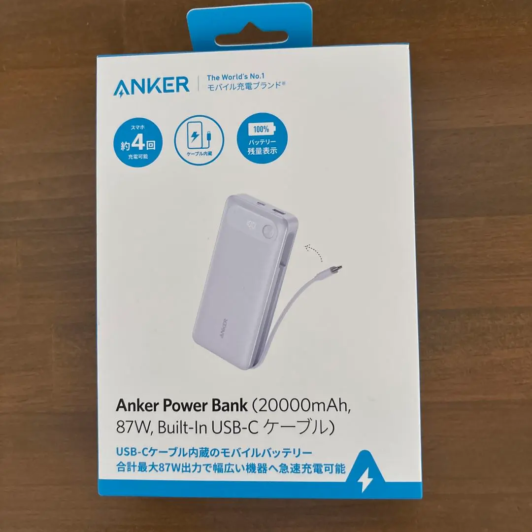 2025年最新】ANKER power bank 20000 87の人気アイテム - メルカリ