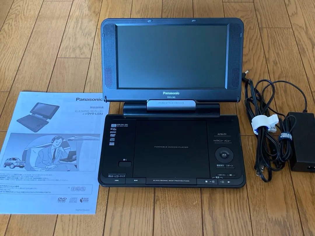 2025年最新】panasonic dvd-ls83の人気アイテム - メルカリ