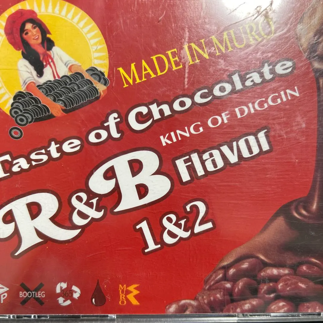 2025年最新】Taste of Chocolate: Rの人気アイテム - メルカリ