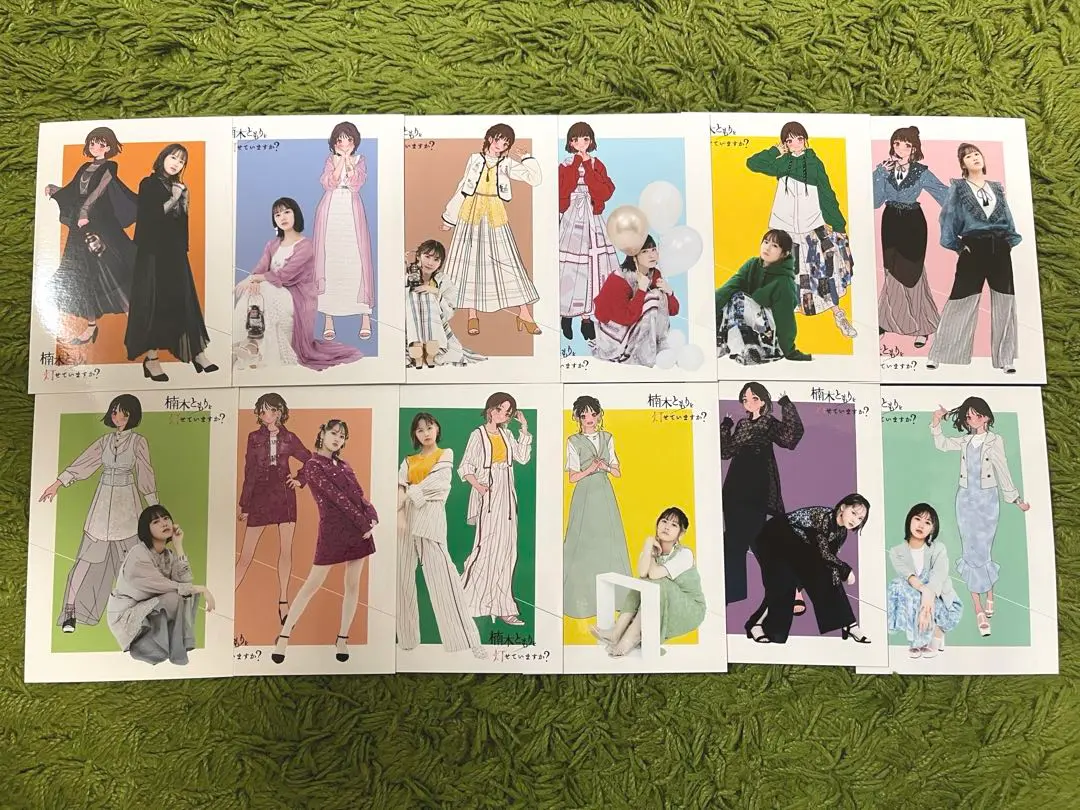 2025年最新】楠木ともり スタイルブックの人気アイテム - メルカリ